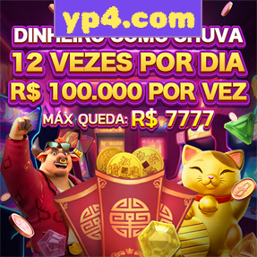 yp4.com Indique amigos para receber um bônus